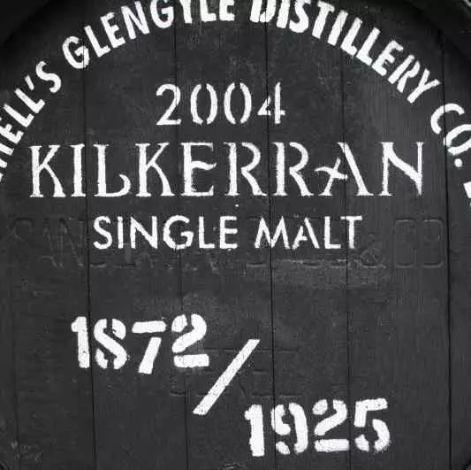 Glengyle (Kilkerran Whiskies) image