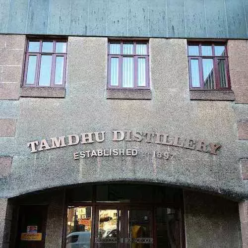 Tamdhu image